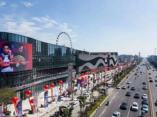 湖南益陽(yáng)海洋公園