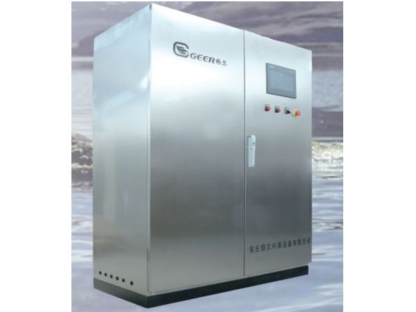 GEER-OZS-F負壓式臭氧系統(tǒng)